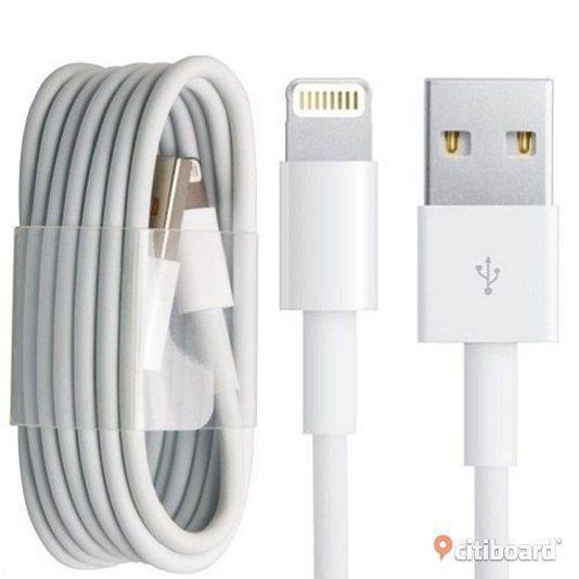 1-Pack Kabel för iPhone 5-X Vit färg (3 Meter)