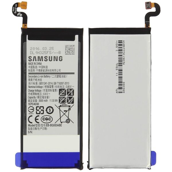 Samsung S7 batteri Original, modell BG-930, mAh 3000